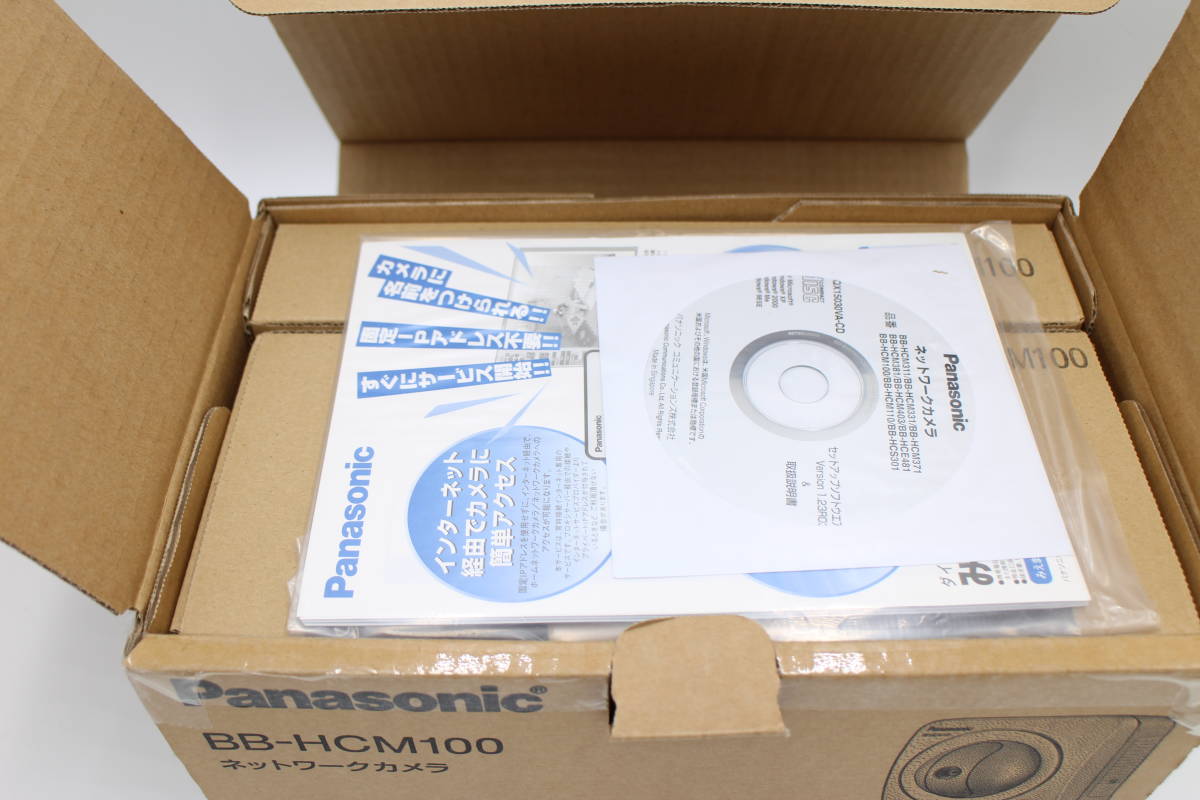 Panasonic IPネットワークカメラ BB-HCM100