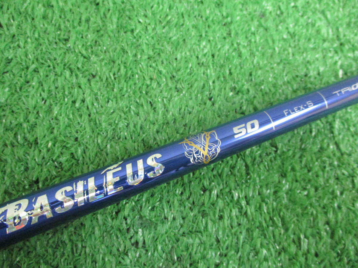 お買い得，最新作 〇Basileus バシレウス &alpha;2 トライファス &alpha;Ⅱ アルファ2 50 S 〇(その他)｜売買されたオークション情報、yahooの商品情報をアーカイブ公開 - オークファン 部品