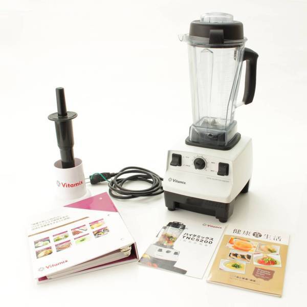 バイタミックス Vitamix 特典＆レシピ付ミキサー フードプロセッサー