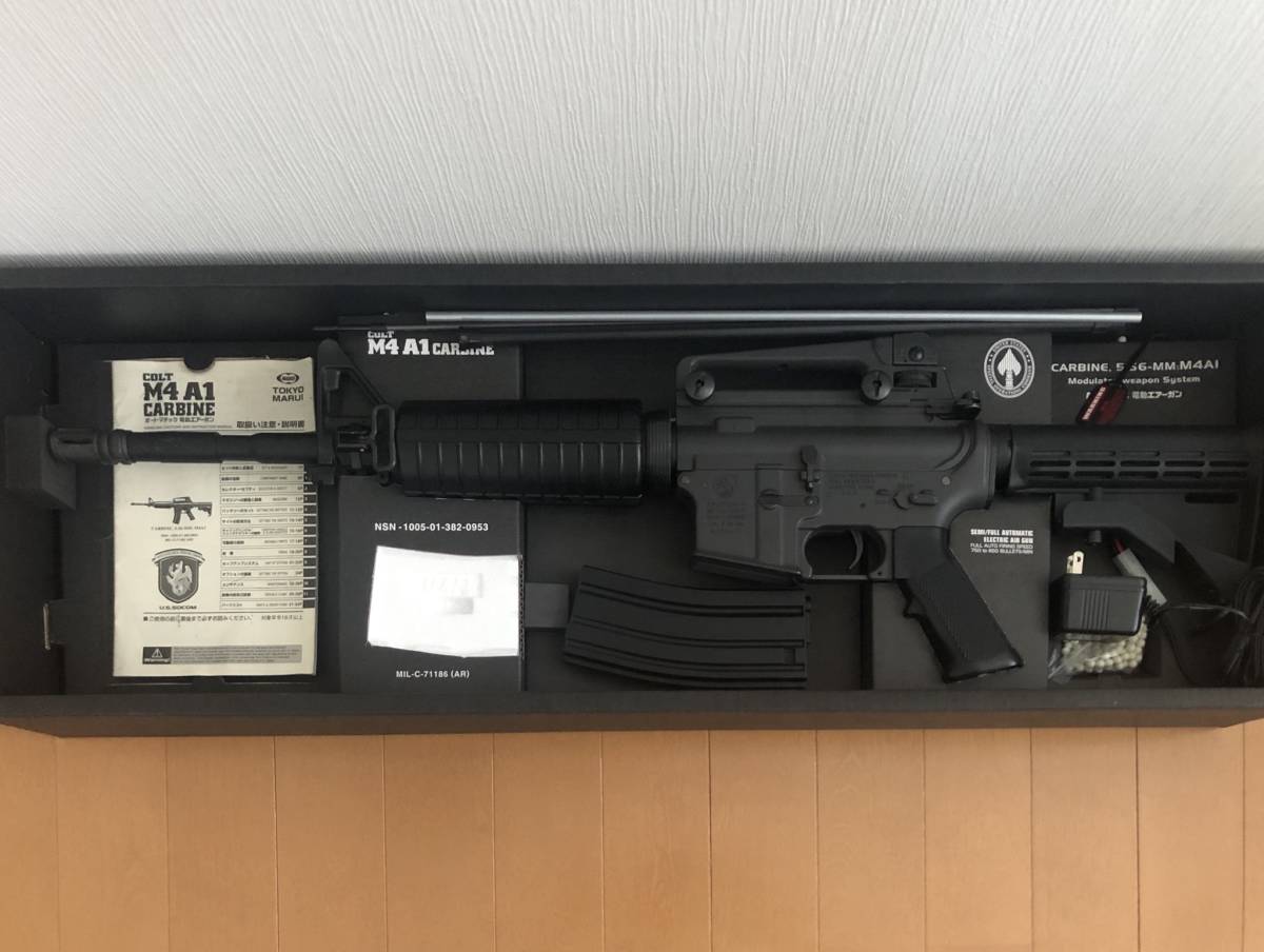 M4カービン 電動ガン スタンダード マガジン&バッテリー2個付き