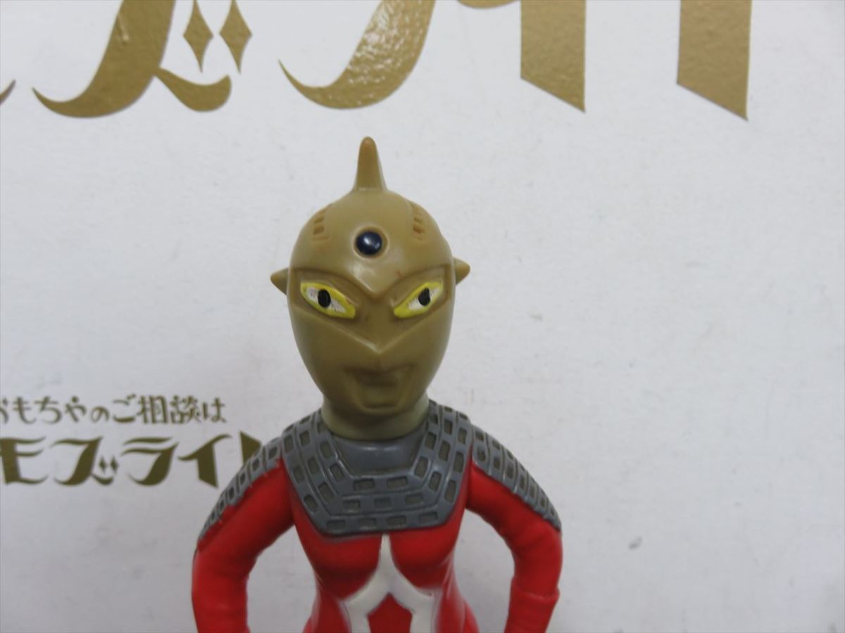 ウルトラセブン ソフビ 当時物 2026年最新Yahoo!オークション