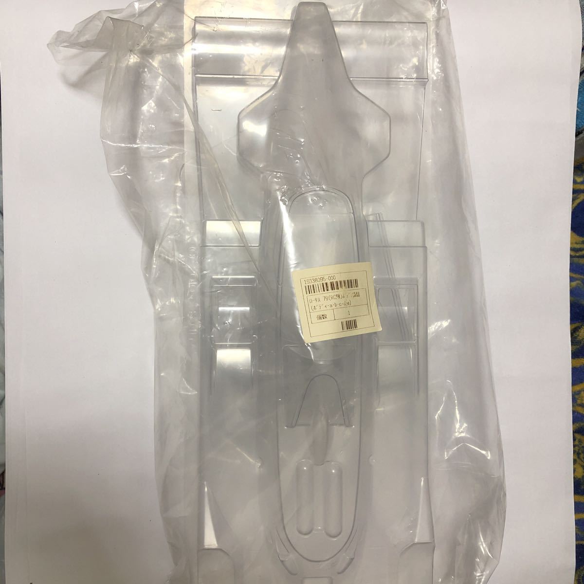 日本刀剣 肥前刀備忘録 書籍 肥前刀備忘録 横山学 【公式通販】