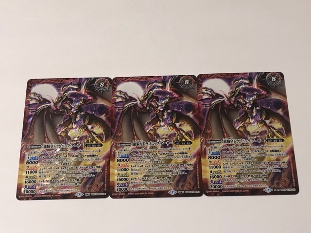 遊戯王 PRISMATIC GOD BOX オシリス オベリスク ラー確定 プリズマ