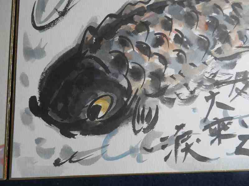 模写】棟方志功・色紙「コイ・瓶花」2点（W-59) - 干支色紙 『工芸色紙