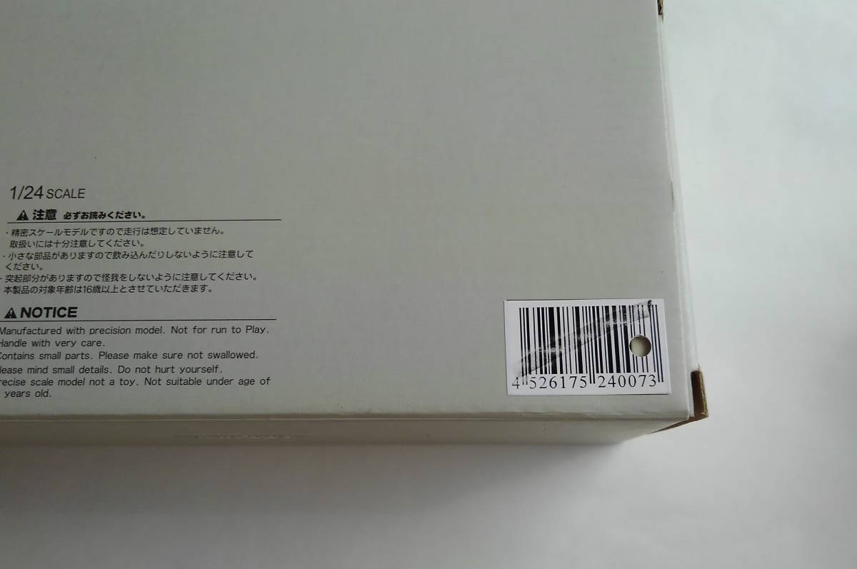 エブロ 1/24 フェアレディZ ZL(S30) 白 メーカー訳あり品 | (S30) ミニカー 1\u204424 240Z-G (S30