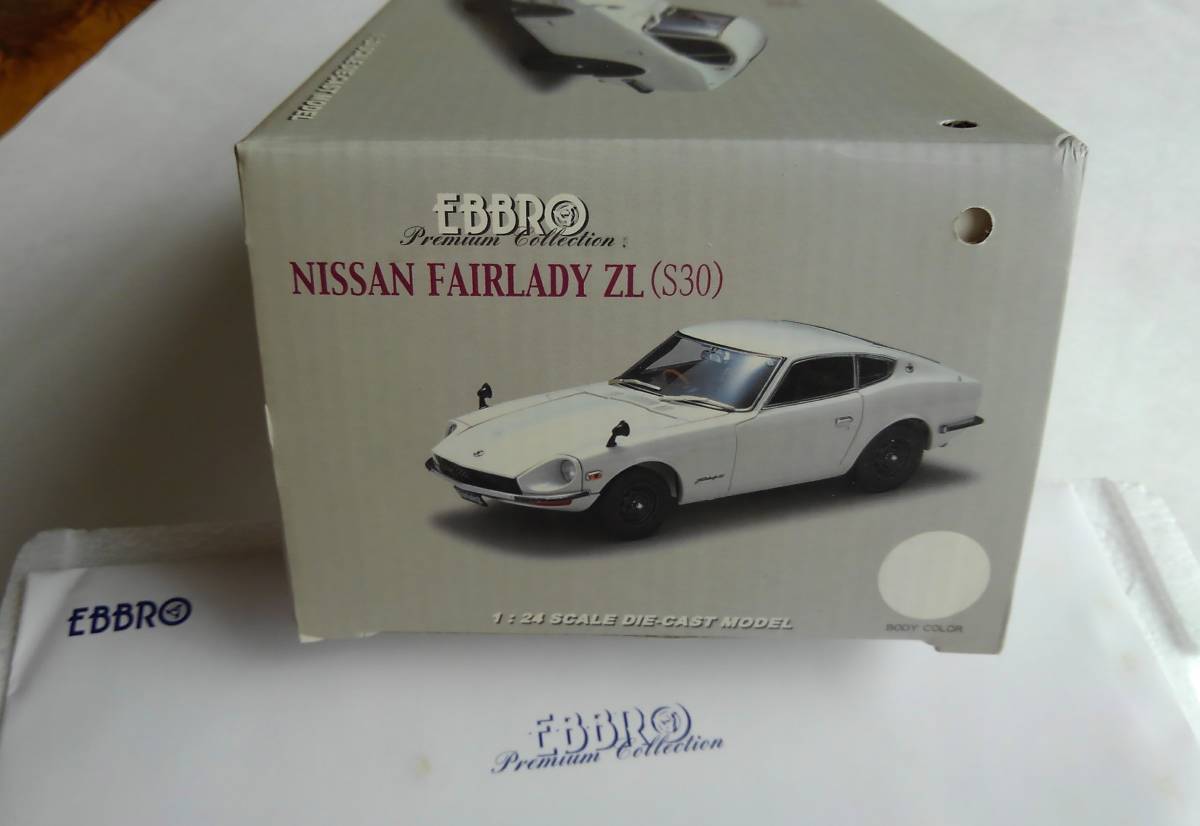 エブロ 1/24 フェアレディZ ZL(S30) 白 メーカー訳あり品 | (S30) ミニカー 1\u204424 240Z-G (S30
