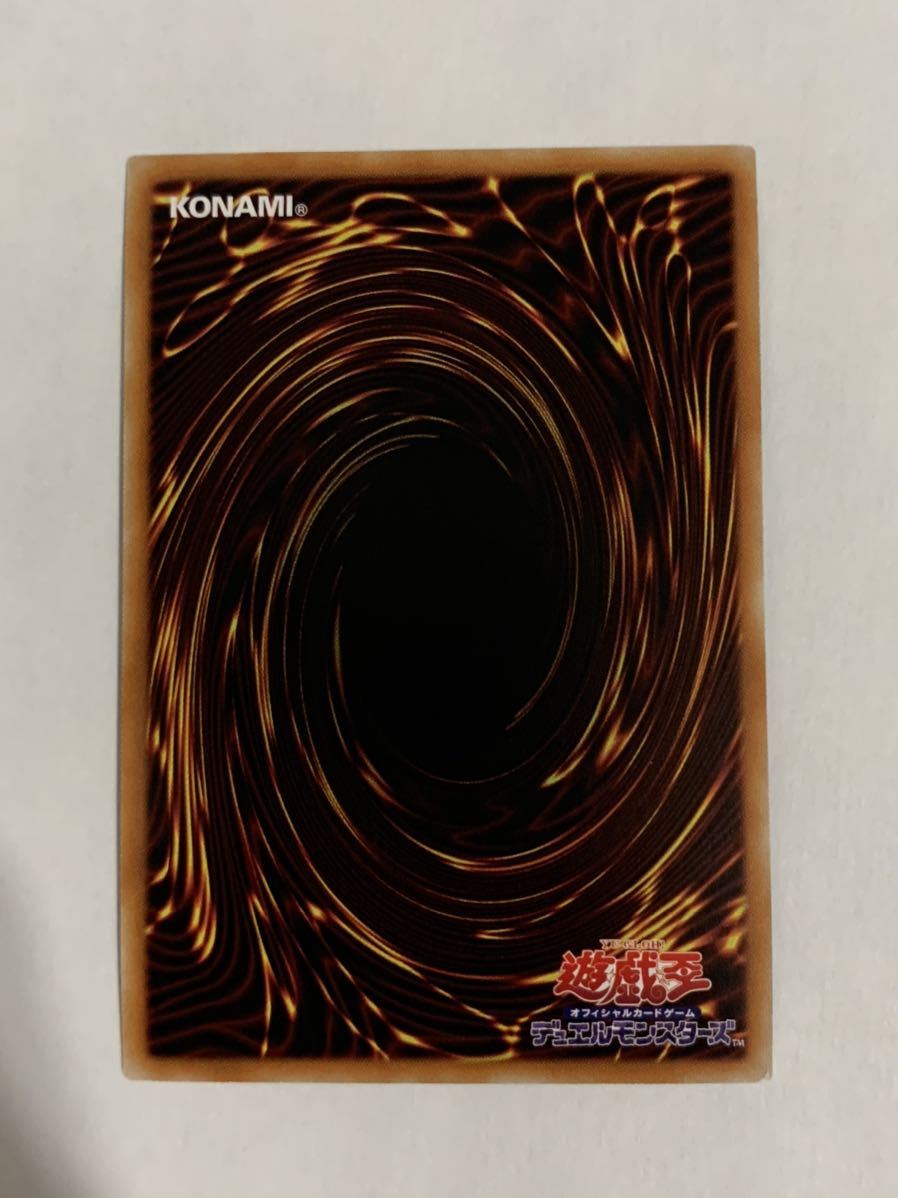 即日発送！ 遊戯王 閃刀姫-シズク 20CP-JPT10 20thシークレット 遊戯王