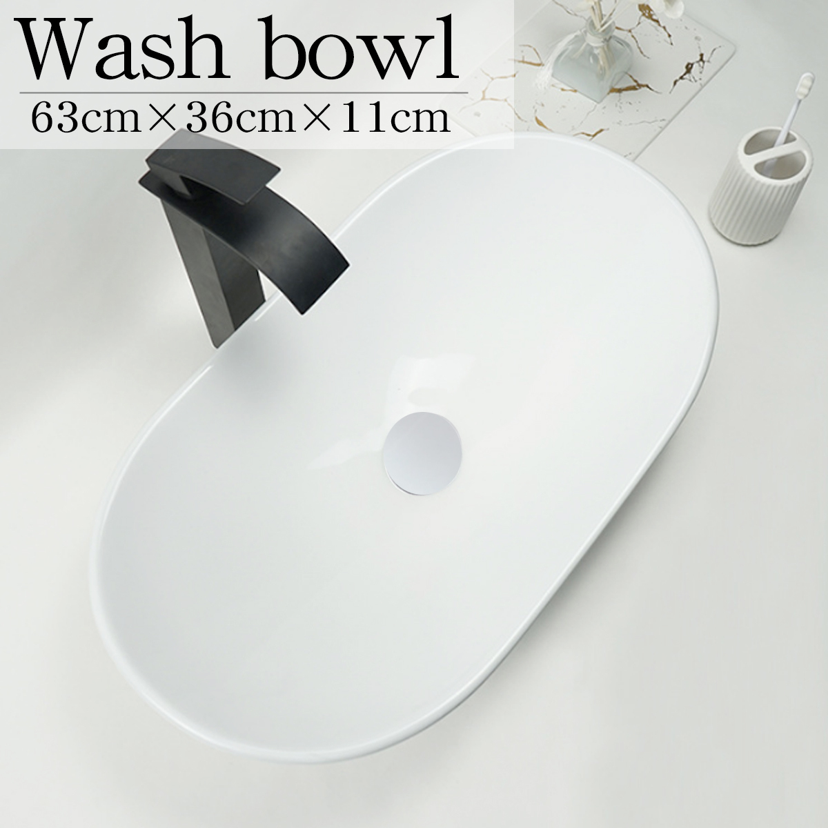 豪華 洗面ボウル デザインシンク 洗面台 トイレ おしゃれ ナチュラル Diy 家具 インテリア 手洗い鉢 排水ホース付き 角丸長方形 Wb 13 洗面 台 洗面ボウル 鏡なし 売買されたオークション情報 Yahooの商品情報をアーカイブ公開 オークファン Aucfan Com