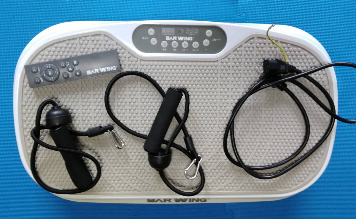大人気，セール BW-SDM02 BARWING バーウィング スーパーシェイカー式 振動マシン １分間840回 振動調整99段階(その他)｜売買されたオークション情報、yahooの商品情報をアーカイブ公開 - オークファン その他
