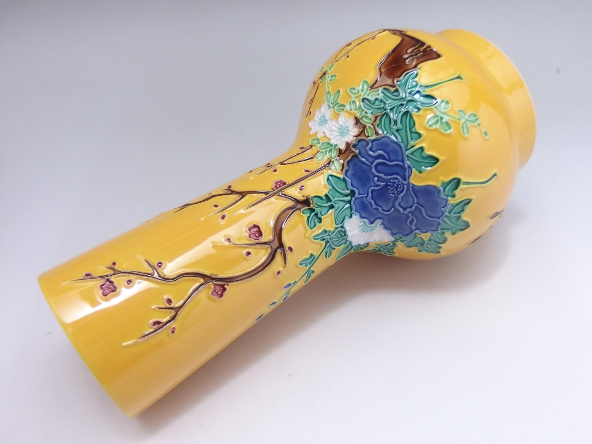 翠嵐窯 黄交趾 四季草花絵 皆具 中村翠嵐 共箱 茶道具 工芸品 日本の
