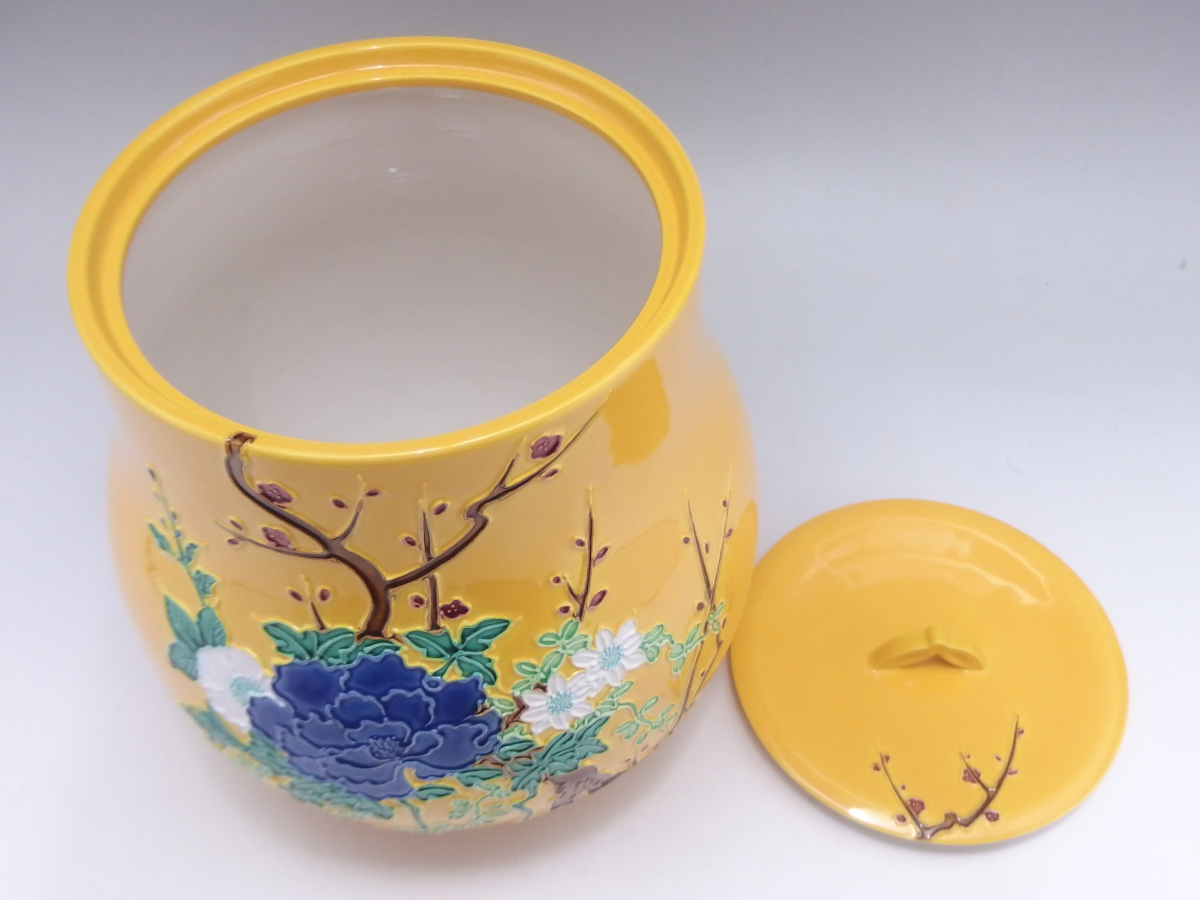 翠嵐窯 黄交趾 四季草花絵 皆具 中村翠嵐 共箱 茶道具 工芸品 日本の