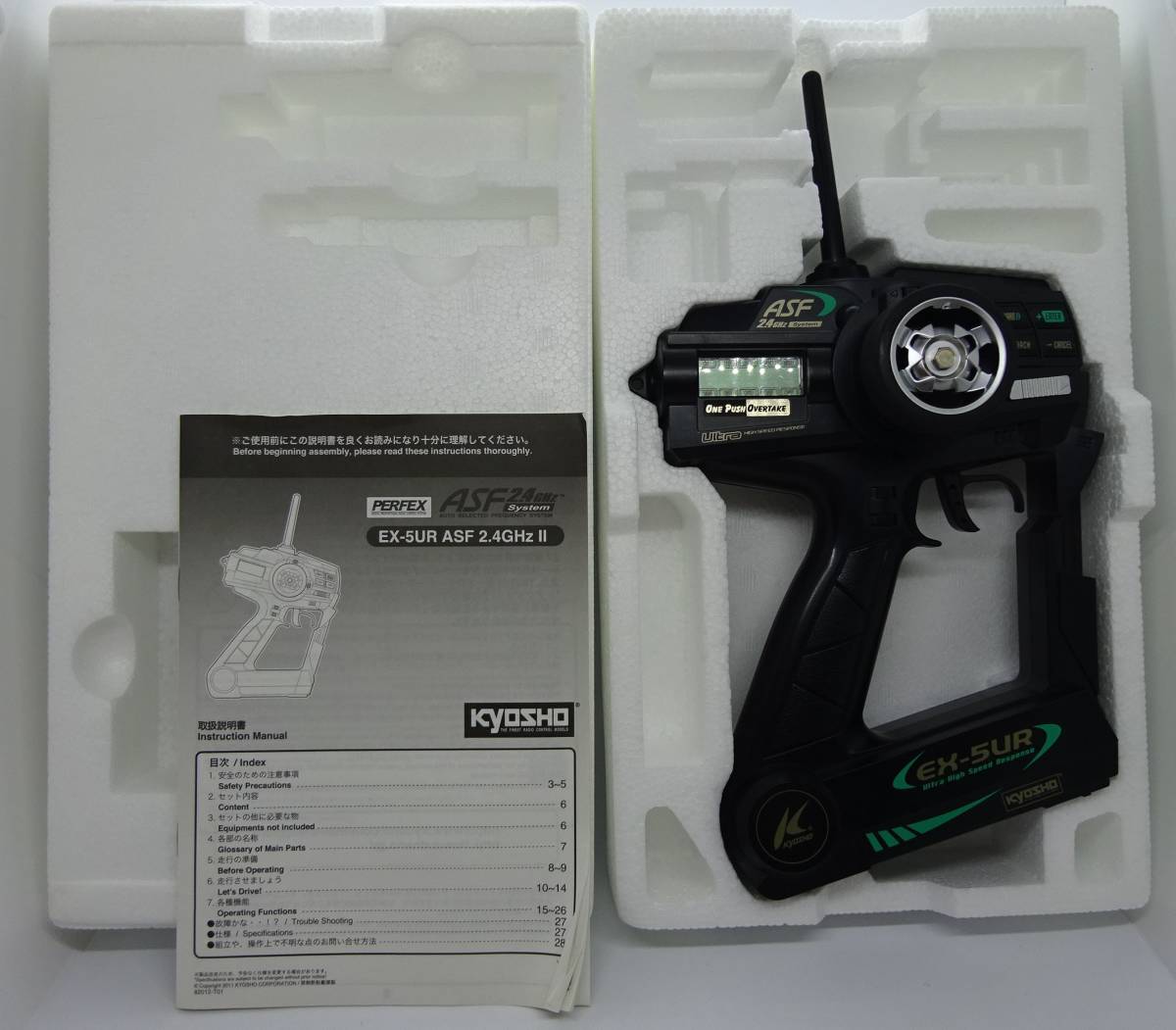 KO PROPO ex-1 Ver.3 ASF 2.4GHz プロポ 送信機 ミニッツ mini-z