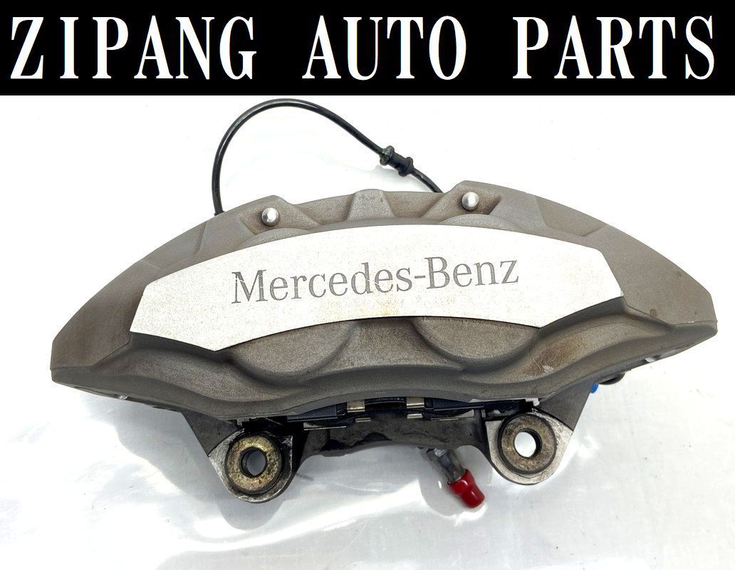 豊富な，低価 MB113 X253 GLC 220d スポーツ 4MATIC 純正 4POT 右フロント ブレーキ キャリパー ADVICS 固着無し(その他)｜売買されたオークション情報、yahooの商品情報をアーカイブ公開 - オークファン その他