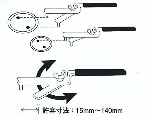 限定セール開催　水空間 排水掃除口・目皿の蓋・皿の開閉レンチ MH100 排水掃除口・蓋・皿の開閉レンチ_4