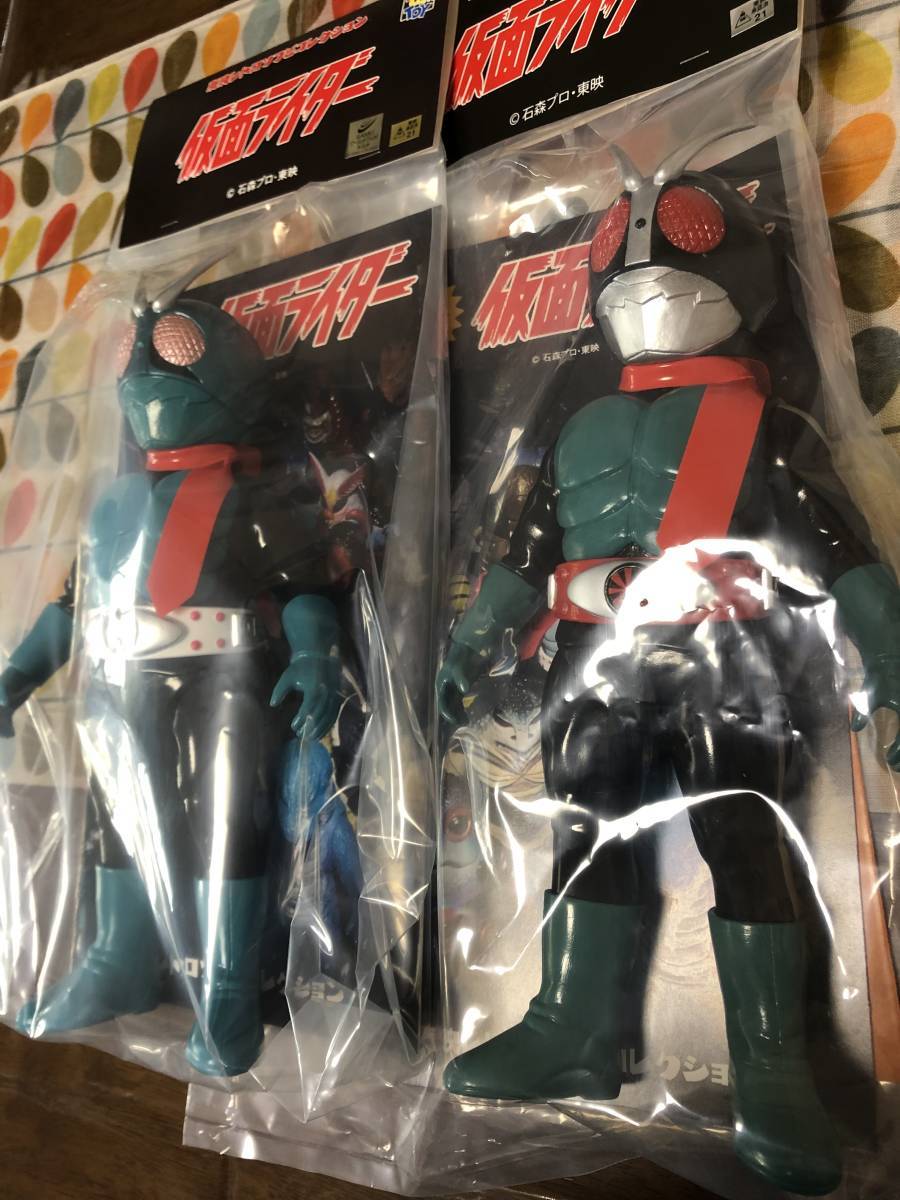 メディコム・トイ×東映レトロソフビ☆仮面ライダー旧1号（本郷猛