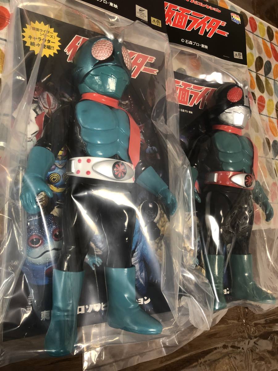 メディコム・トイ×東映レトロソフビ☆仮面ライダー旧1号（本郷猛