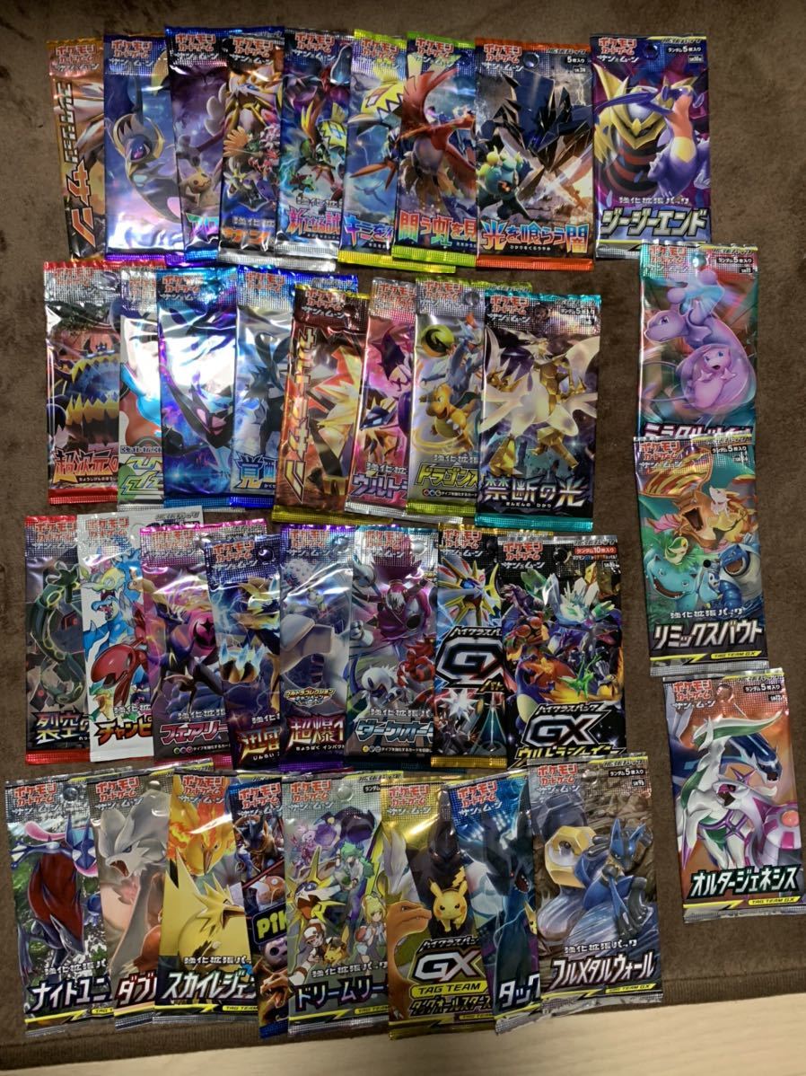 未開封】140種類以上!! 旧裏面含む歴代未開封パック全種類セット