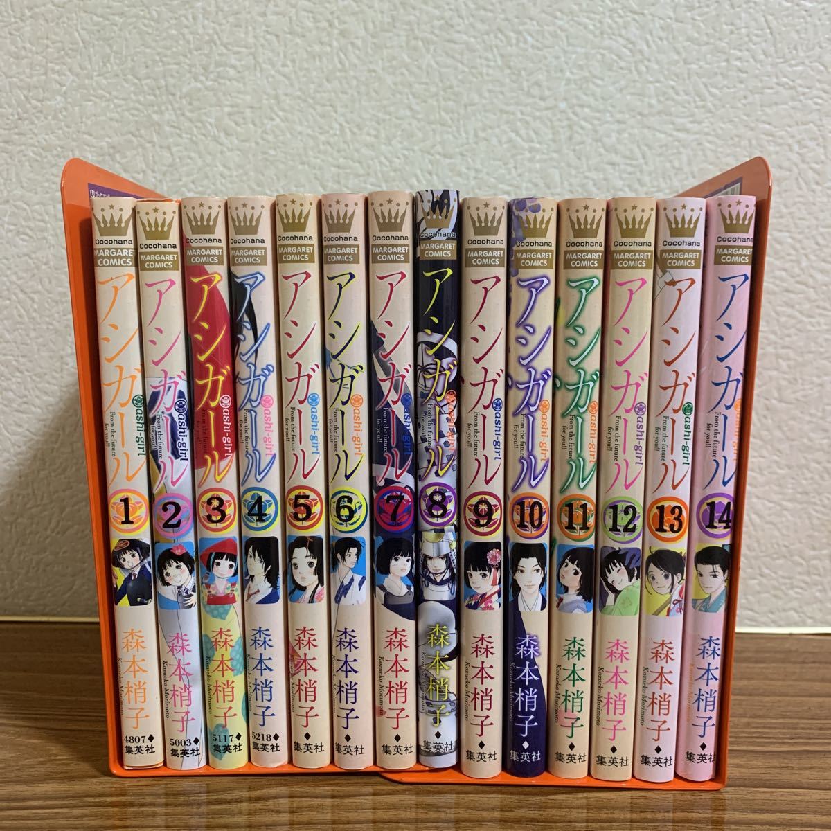 豊富な，HOT 大人買い アシガール 1 14巻 全巻セット 森本梢子 5巻以外は初版(全巻セット)｜売買されたオークション情報、yahooの商品情報をアーカイブ公開 - オークファン 全巻セット