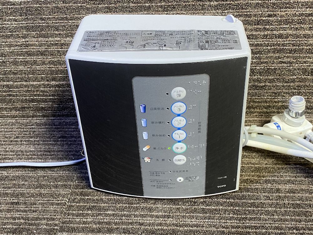 TOTO アルカリ7 TEK513 アルカリイオン整水器 □□ TOTOアルカリ7 TEK513 整水器据置型 先端分岐タイプ 殺菌にも