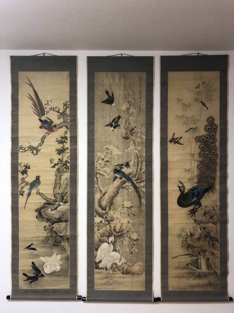 清朝画家 余杰 花鳥図 三幅対 絹本着色】（中国画 中国美術）ys3