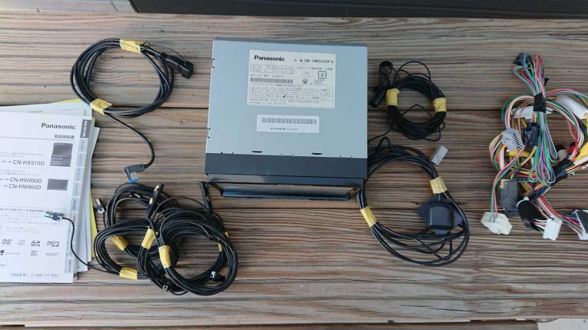 パナソニック スバル 純正オプションPanasonic ストラーダ CN-HW890D 