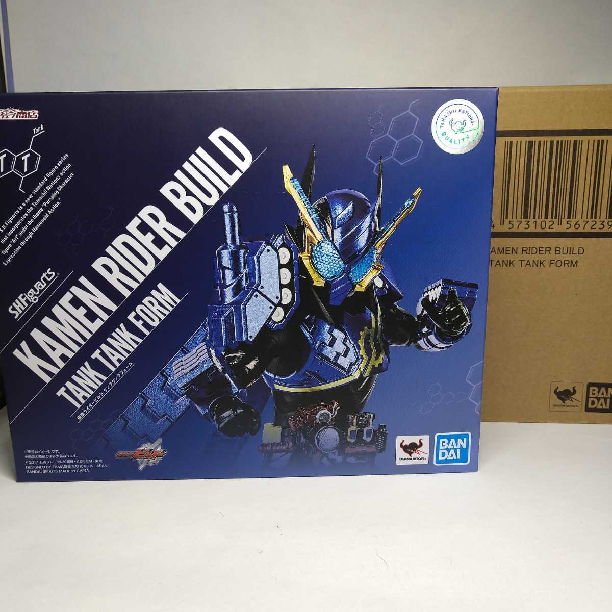 仮面ライダービルド タンクタンクフォーム レビュー タンクタンク S.H.