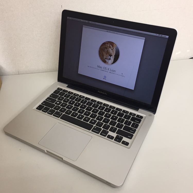 Pro MacBook Apple Late 0 1 2011) RAM (13-inch (Silver) 8GB inch 