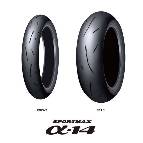 α14 110／70r17の通販 新品 ダンロップ スポーツマックス α-14 110