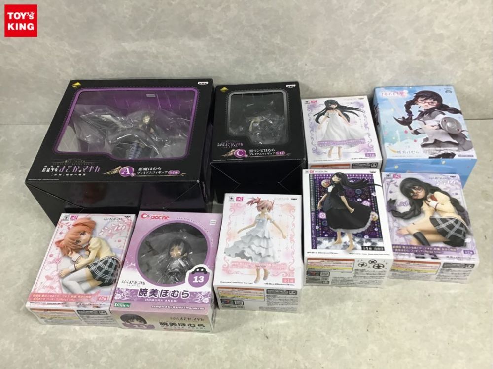 1円~ 同梱不可 ジャンク バンプレスト他 プレミアムフィギュア 魔法