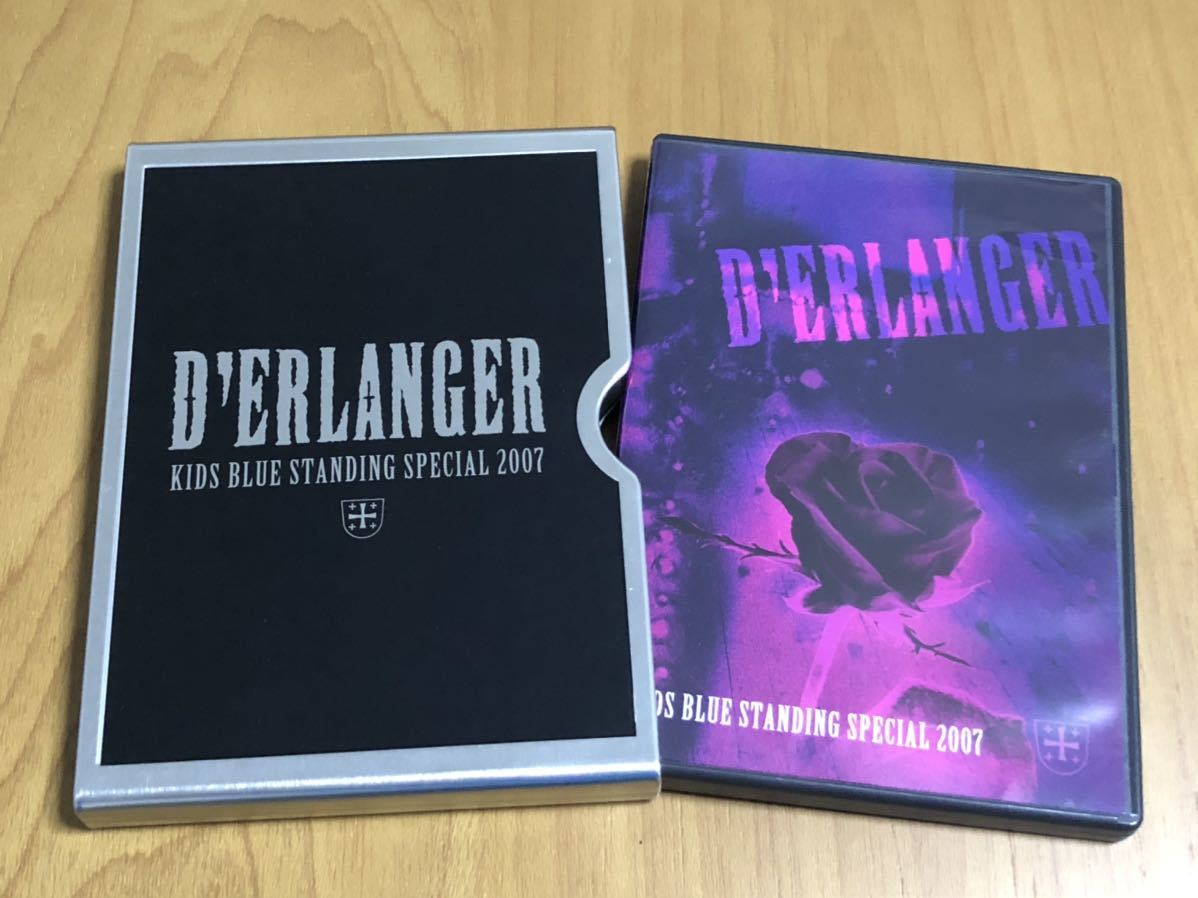 D'ERLANGER | : (デランジェ) ファンクラブ限定DVD「KIDS FC限定 DVD