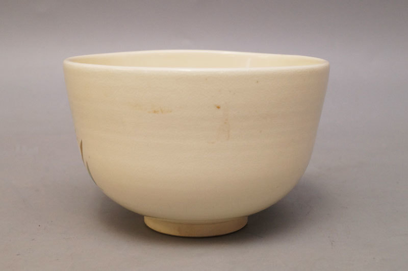南口閑粋 茶道具 茶器 抹茶碗 茶道具 抹茶茶碗 乾山写し へら目 金泥
