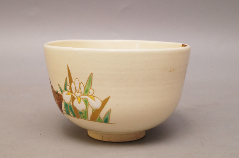 南口閑粋 茶道具 茶器 抹茶碗 茶道具 抹茶茶碗 乾山写し へら目 金泥