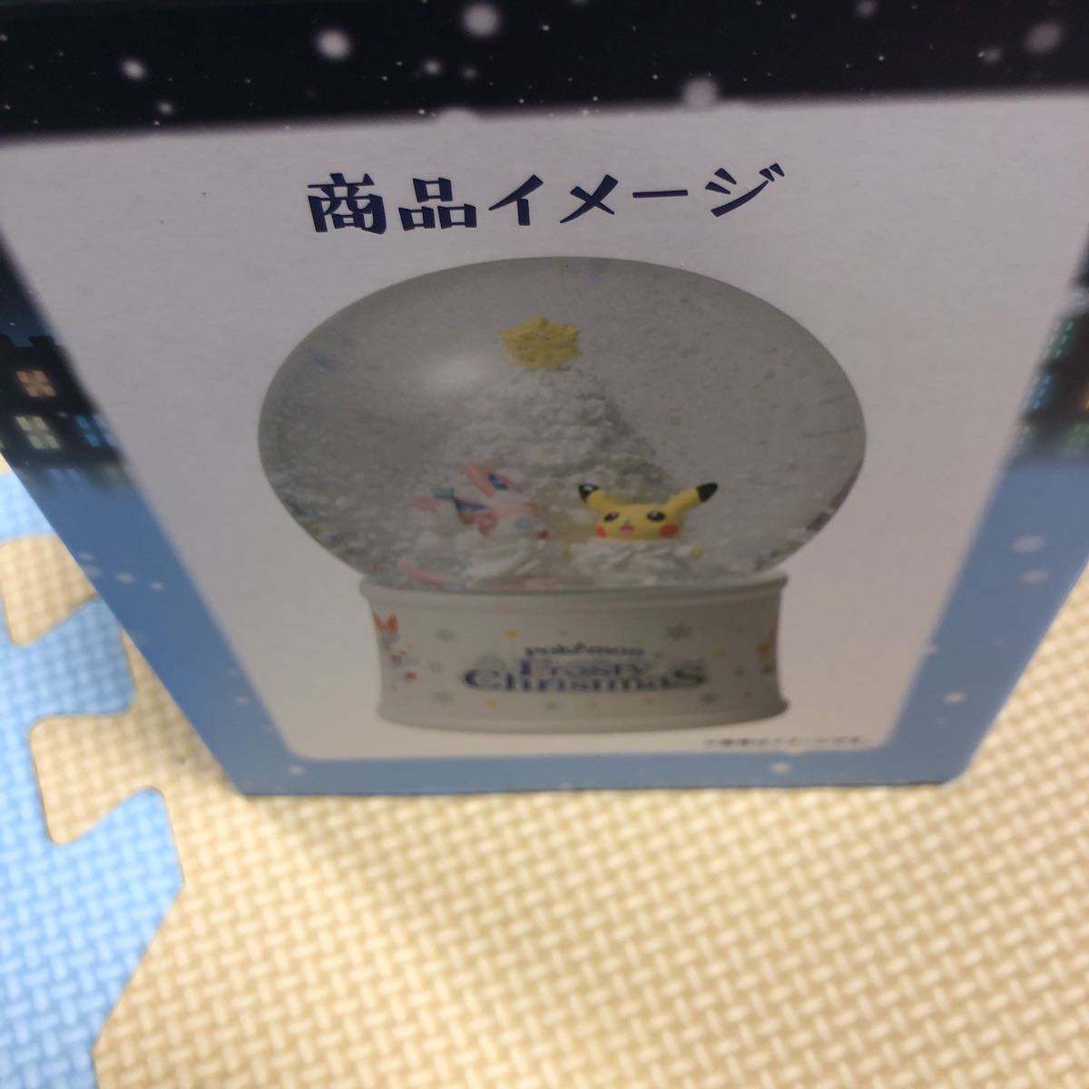 スノードーム ピカチュウ ニンフィア ポケモンセンター 限定 値下げ