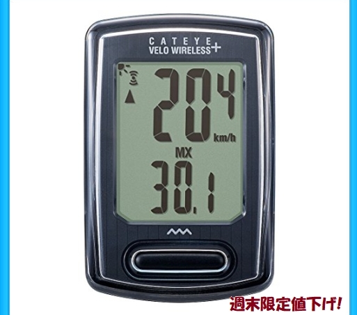 【人気定番，大得価】 色ブラック キャットアイ CAT EYE サイクルコンピュータ VELO WIRELESS CC-VT235W ベロ(サイクルコンピューター)｜売買されたオークション情報、yahooの商品情報をアーカイブ公開 - オークファン サイクルコンピューター