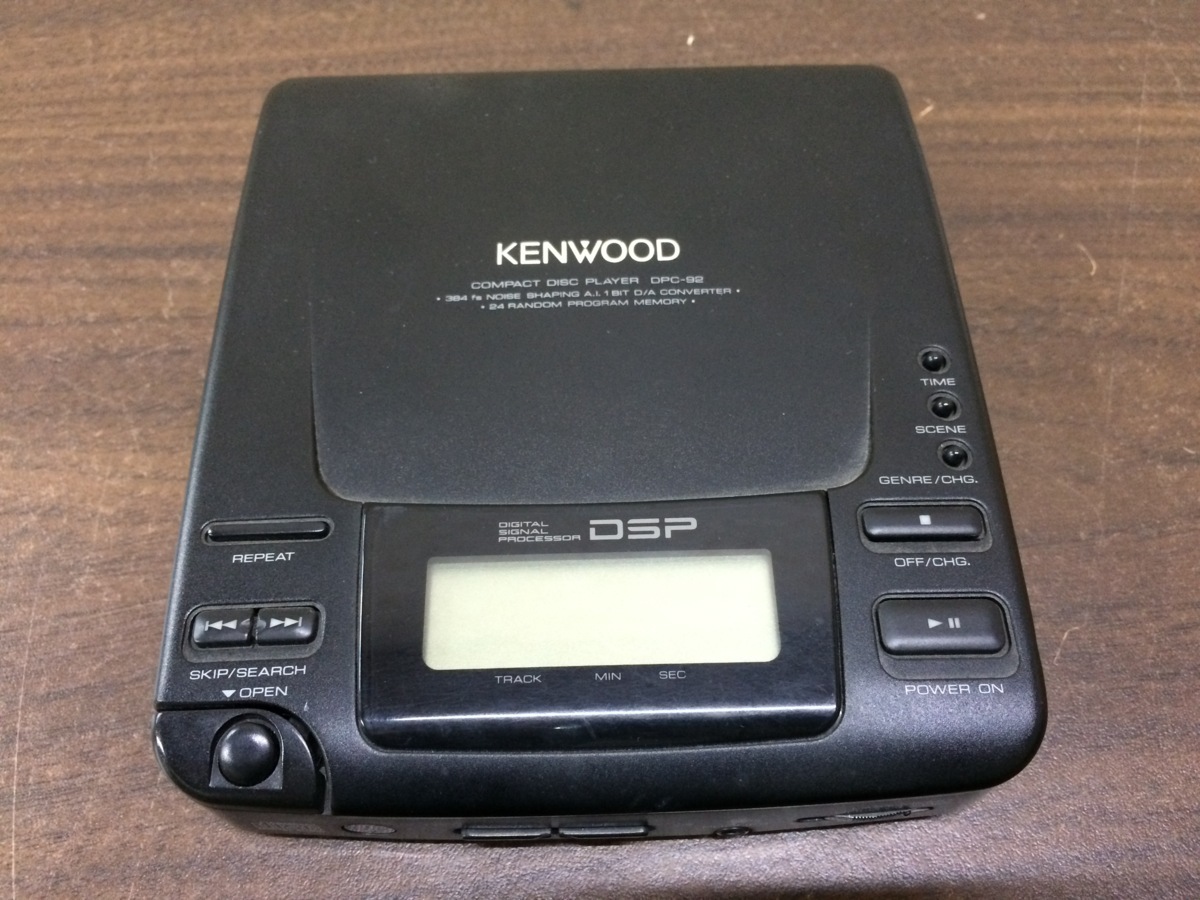 KENWOOD DPC-92 ポータブルCDプレーヤー 本体　ジャンク ジャンク品※通電確認のみ KENWOOD ポータブルCDプレイヤー DPC-92