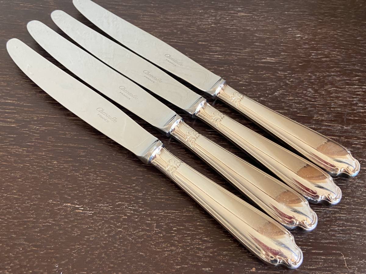希少 美品 クリストフル ポンパドール テーブルナイフ 2点 キッチン・食器 希少 美品 クリストフル ポンパドール テーブルナイフ 2点