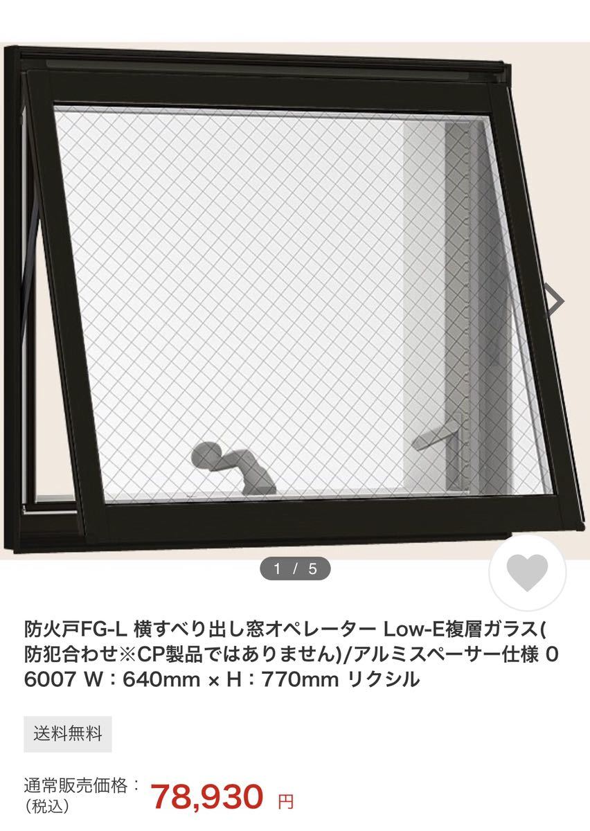 | セキセイ株式会社 – セルジュ・ルタンスコレクションノワール セルジュ・ルタンス ムジュラの仮面[メモリー拡張パック付] ゼルダの伝説 64│ 中古ソフトNINTENDO ボックス） LUTENS BOX（テクサル︎®︎ TEXAL 公式コレクションノワール ディスカバリーセット｜SERGE &frasl;