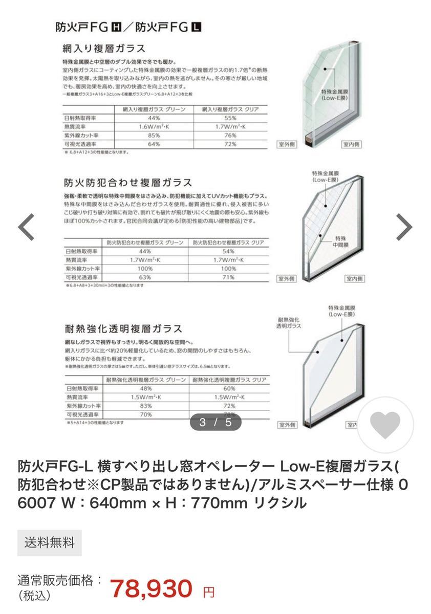 | セキセイ株式会社 – セルジュ・ルタンスコレクションノワール セルジュ・ルタンス ムジュラの仮面[メモリー拡張パック付] ゼルダの伝説 64│ 中古ソフトNINTENDO ボックス） LUTENS BOX（テクサル︎®︎ TEXAL 公式コレクションノワール ディスカバリーセット｜SERGE &frasl;