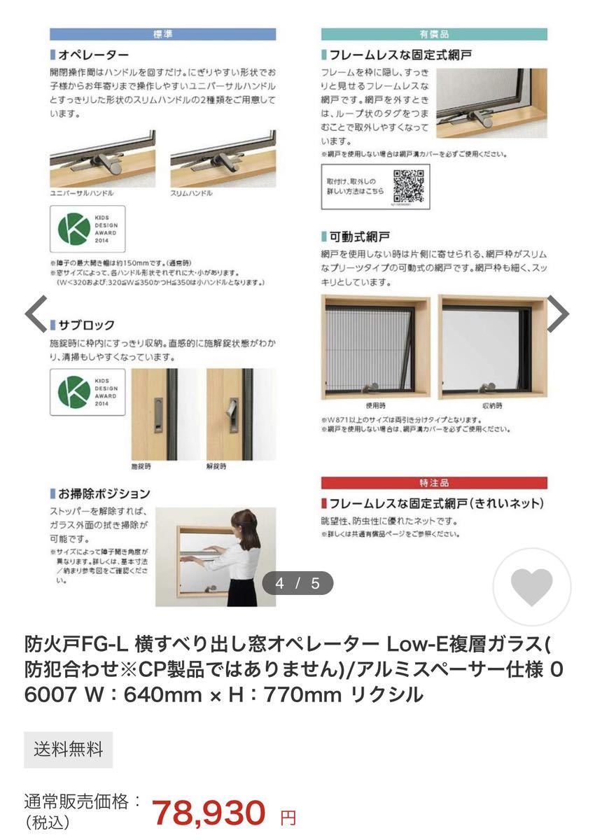 | セキセイ株式会社 – セルジュ・ルタンスコレクションノワール セルジュ・ルタンス ムジュラの仮面[メモリー拡張パック付] ゼルダの伝説 64│ 中古ソフトNINTENDO ボックス） LUTENS BOX（テクサル︎®︎ TEXAL 公式コレクションノワール ディスカバリーセット｜SERGE &frasl;