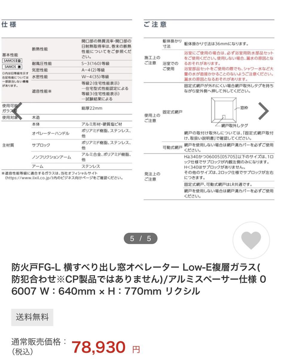 | セキセイ株式会社 – セルジュ・ルタンスコレクションノワール セルジュ・ルタンス ムジュラの仮面[メモリー拡張パック付] ゼルダの伝説 64│ 中古ソフトNINTENDO ボックス） LUTENS BOX（テクサル︎®︎ TEXAL 公式コレクションノワール ディスカバリーセット｜SERGE &frasl;