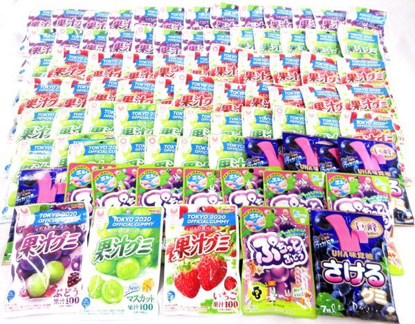 送料200円(税込220円)□rk562□◎果汁グミ・ぷちっとぶどう・さける