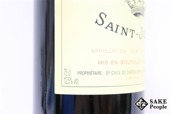 ■注目! クロ・デュ・マルキ 1995 750ml 12.5% フランス ボルドー 赤 クロ・デュ・マルキ デュ マルキ ⁄ クロ・デュ・マルキ2002（750ml） Marquis]ワイン専門店