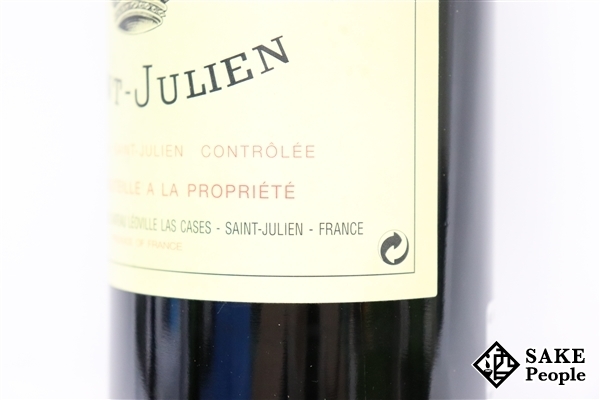 ■注目! クロ・デュ・マルキ 1995 750ml 12.5% フランス ボルドー 赤 クロ・デュ・マルキ デュ マルキ ⁄ クロ・デュ・マルキ2002（750ml） Marquis]ワイン専門店