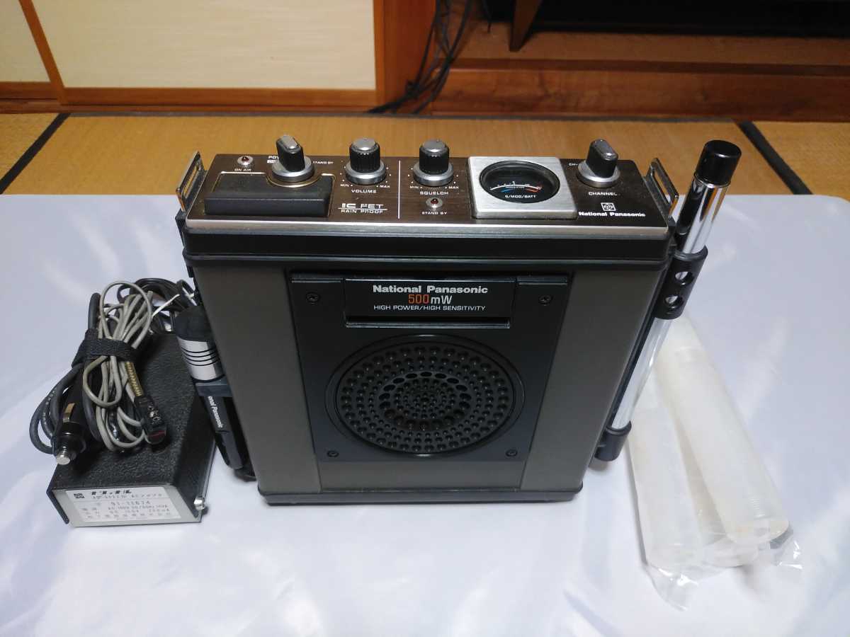 National CB無線機 RJ-56型 CS1MD トランシーバー CB無線機 National RJ-56 National CB無線機 RJ-56型 CS1MD
