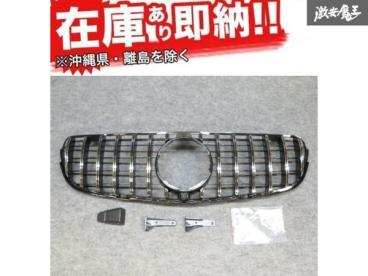 ☆CXK 社外 ベンツ BENZ X253 GLCクラス GLC300 GLC350 15~18年 GTルック パナメリカーナ グリル カメラホール有 縦フィン 新品 在庫有り!