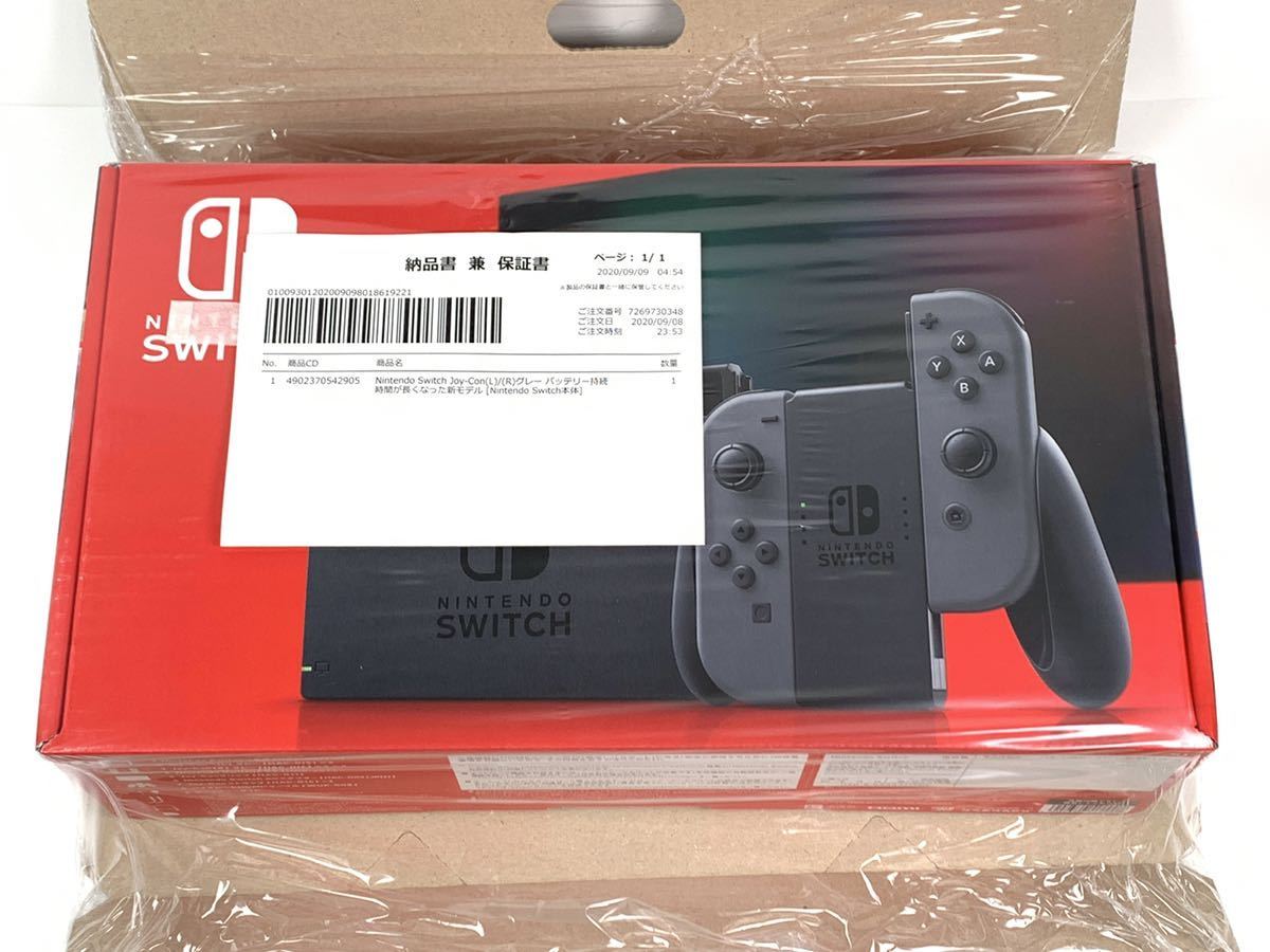 Nintendo Switch Joy-Con(L)/(R)グレー 現行モデル 新品 本体