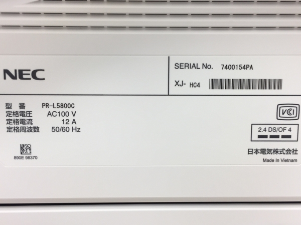 NEC Color Multi Writer 5800C PR-L5800C プリンター 通電確認済