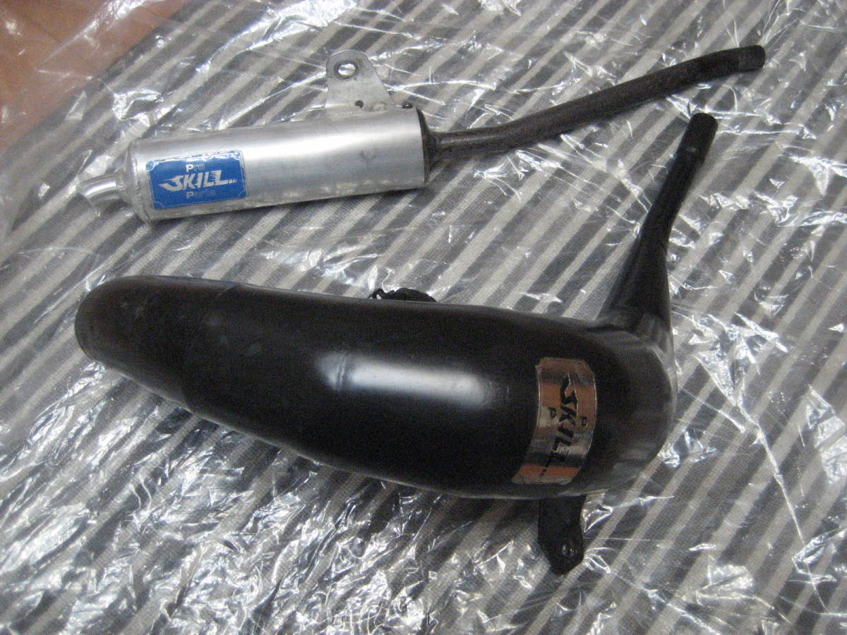 crm50 crm80 プロスキル チャンバー サイレンサー proskill 1円