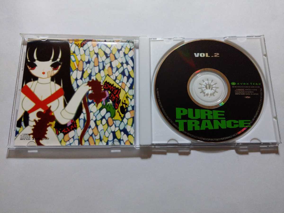 CD【PURE TRANCE VOL.12】　キズあり　ピュア・トランス　水野純子_3