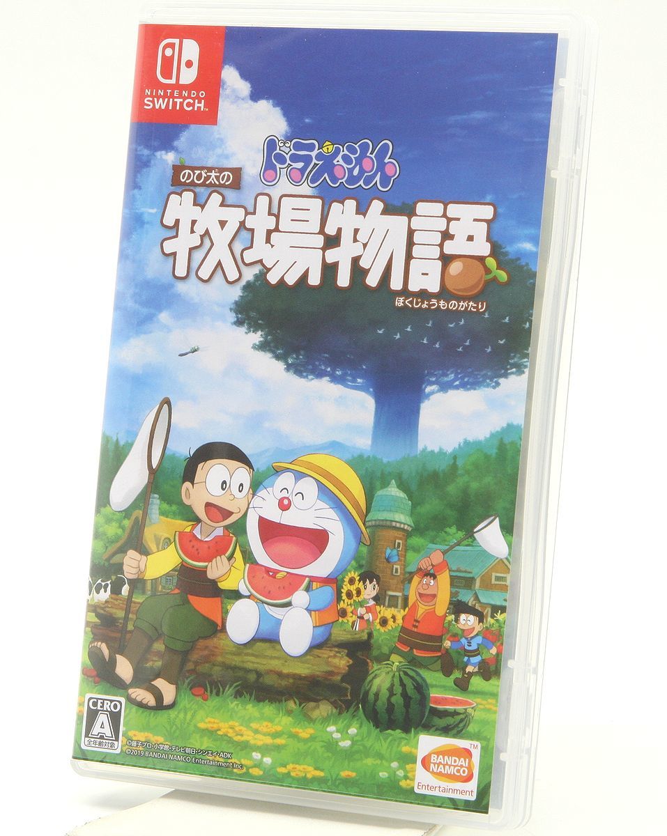 任天堂スイッチ☆ドラえもん のび太の牧場物語 【公式通販】